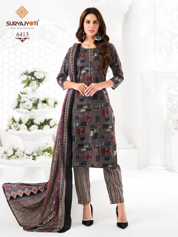 Suryajyoti Trendy Cotton Vol-64 – Kurti Pant With Dupatta